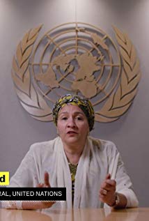 Amina Mohammed