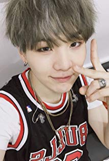 Suga