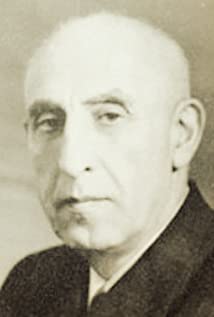 Mohammed Mossadegh