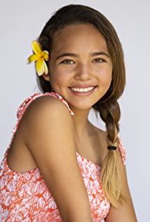 Mahina Napoleon