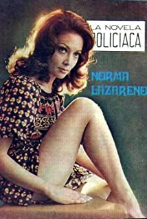 Norma Lazareno