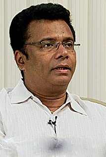 Nandu