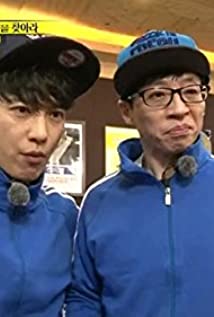 Yoo Jae-suk