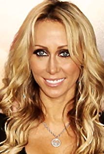 Tish Cyrus