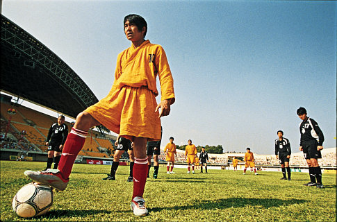 watch shaolin soccer full movie english