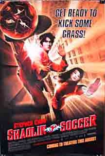 shaolin soccer full movie english online