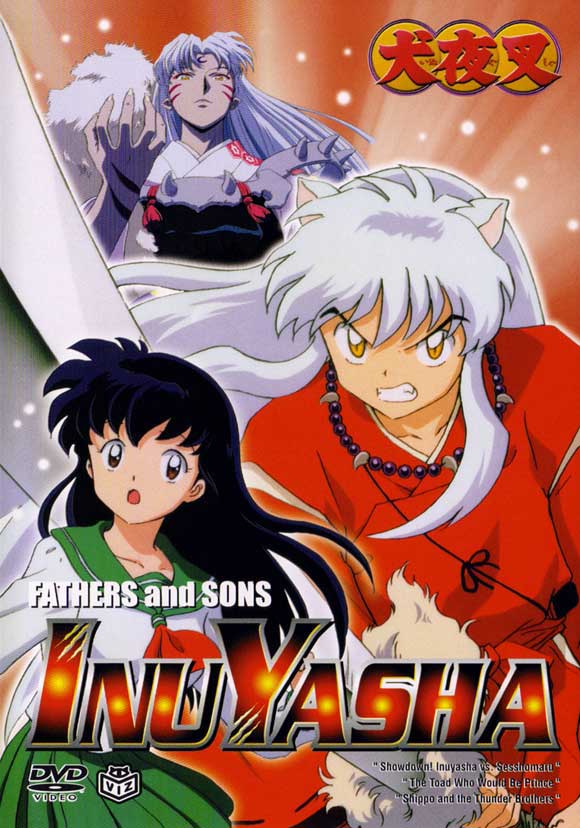 watch inuyasha season 3 english