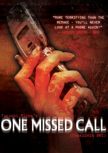 watch one missed call free